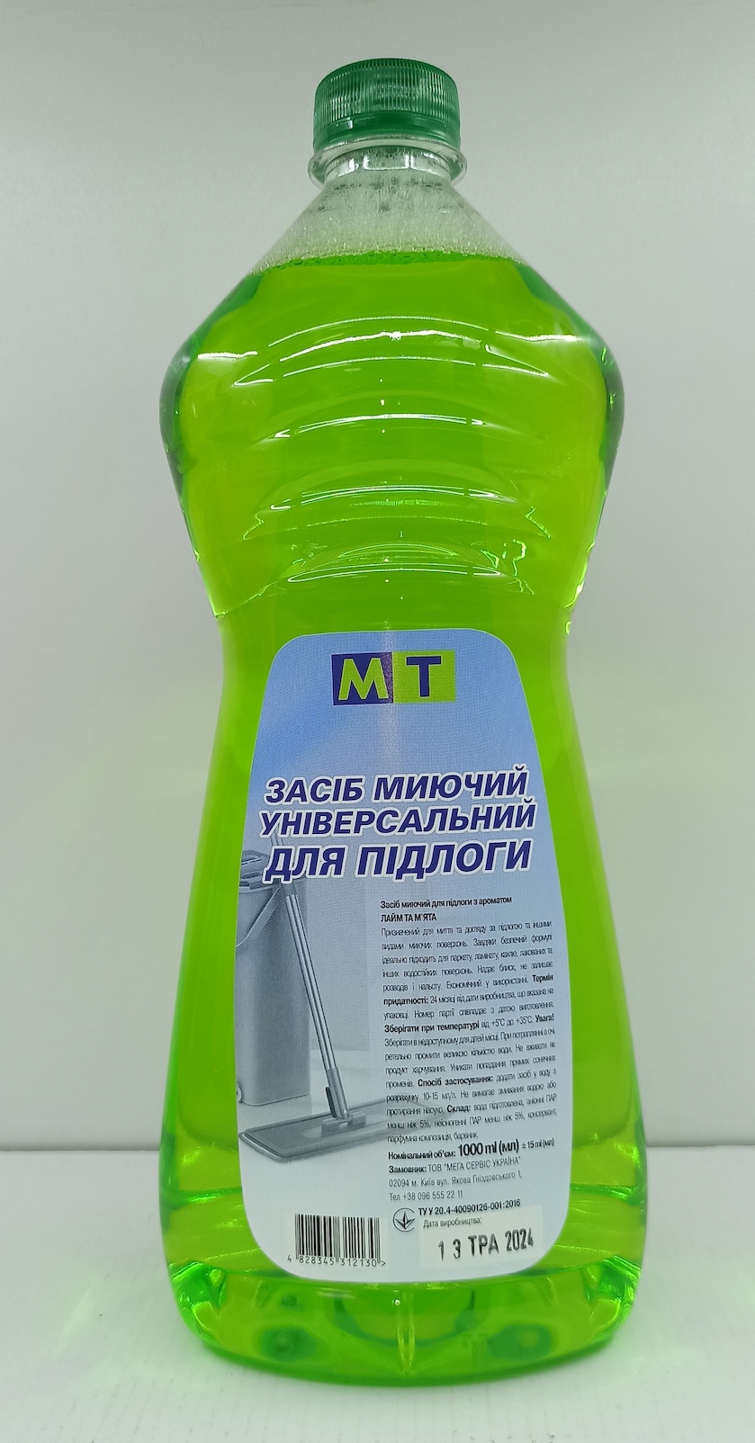 МТ Миючий засіб для полу Універсальний 1л